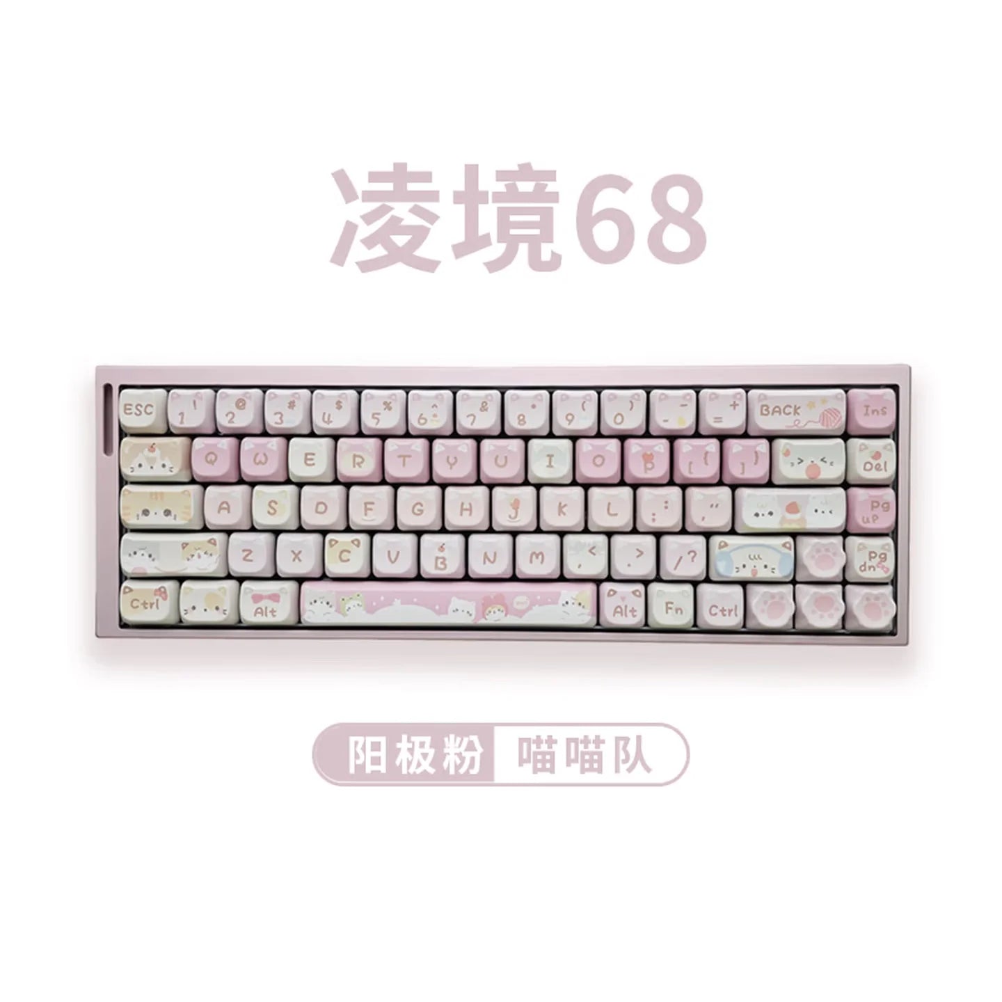 ZORNHER ZH68HE