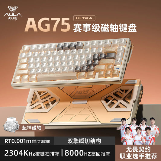 Aula Ag75 Pro