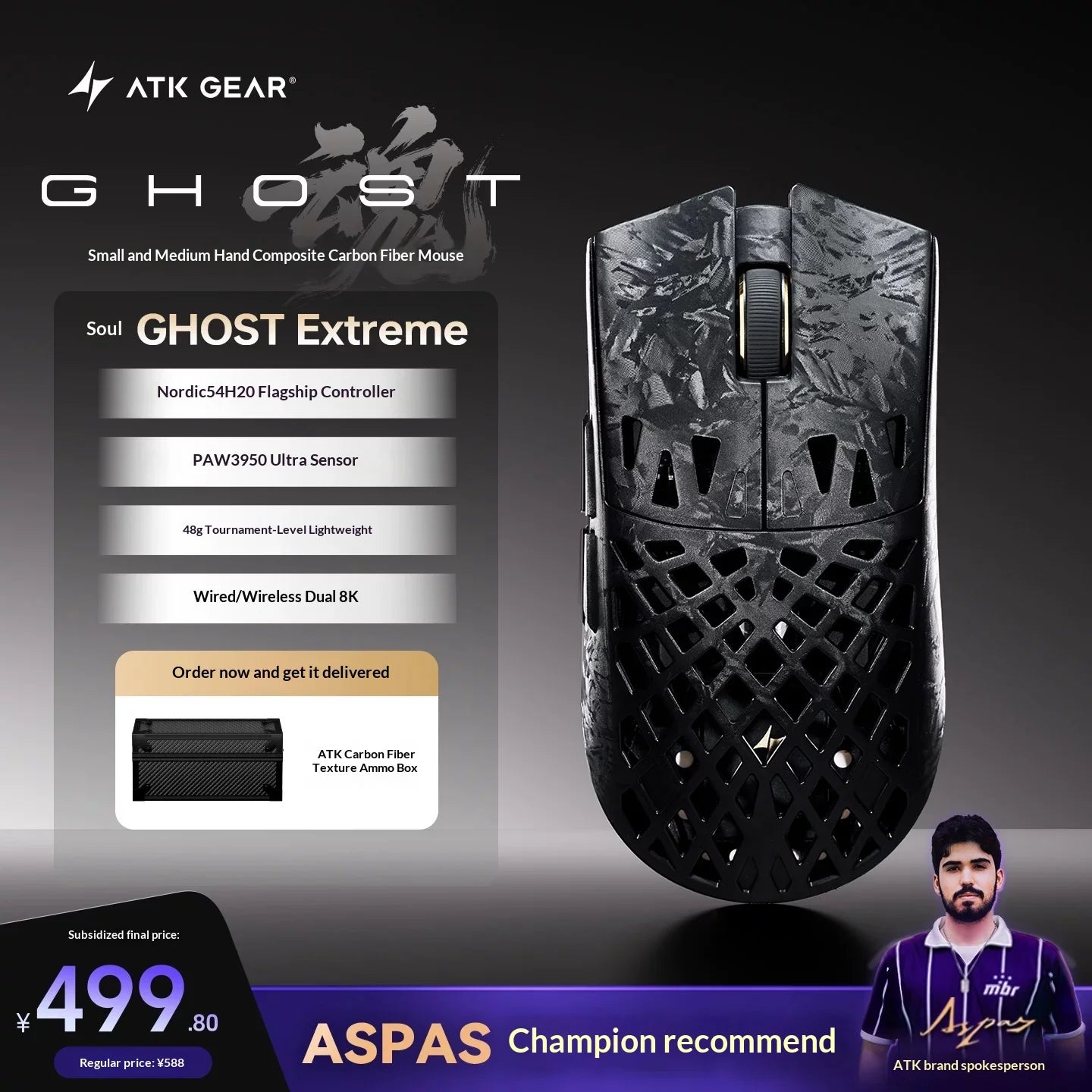 ATK Liekong Soul Ghost