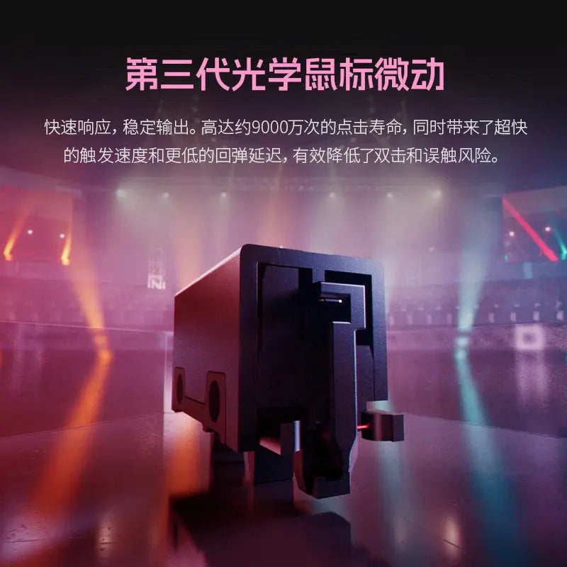 Denia mouse Original Kurogame Wuthering Waves Denia Cosplay Costume Anime Computer gaming esports wireless mouse birthday Gift