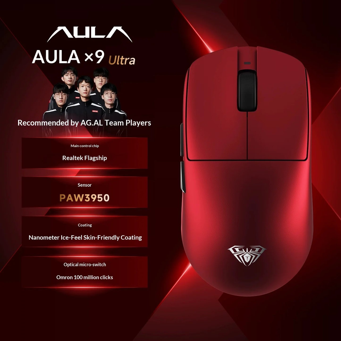 AULA X9 Max
